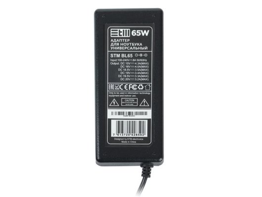 Сетевой адаптер для ноутбука STM BL65